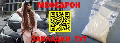 гашишное масло Ставрополь