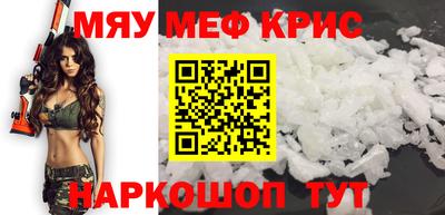 СК Старая Купавна