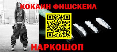меф Среднеуральск