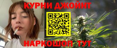 меф Среднеуральск