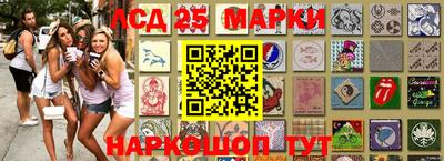 меф Среднеуральск