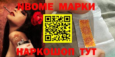 меф Среднеуральск