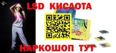 меф Среднеуральск