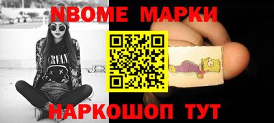СК Старая Купавна