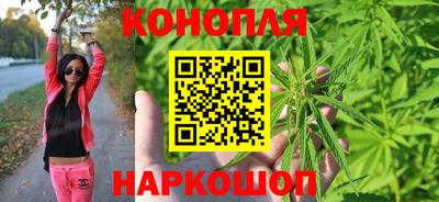 меф Среднеуральск