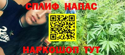 меф Среднеуральск