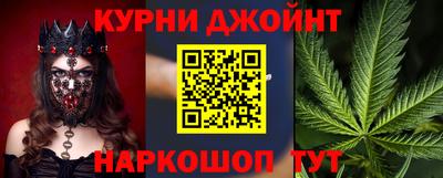 СК Старая Купавна