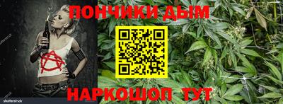 СК Старая Купавна