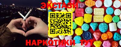 меф Среднеуральск
