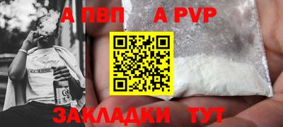 меф Среднеуральск