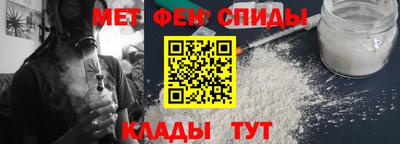 гашишное масло Ставрополь