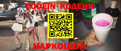 меф Среднеуральск