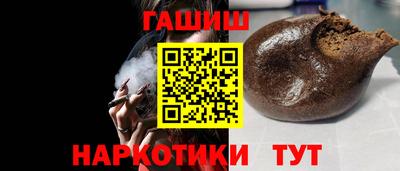 меф Среднеуральск