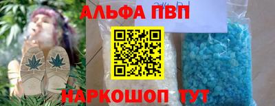 СК Старая Купавна