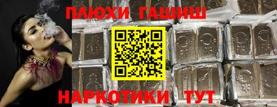 СК Старая Купавна