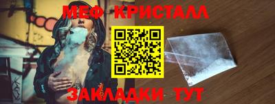 СК Старая Купавна