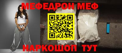 гашишное масло Ставрополь