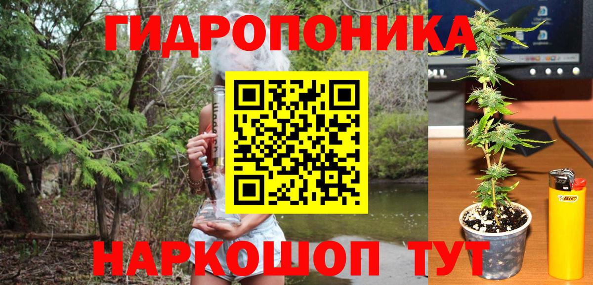 Cocaine  A-PVP СК   Нефтеюганск  Бошки Шишки  ГАШИШ  NBOMe  Гашиш  МАРИХУАНА  Вход с VPN  Меф МЯУ МЯУ  